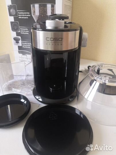 Кофемолка электрическая Barista Crema