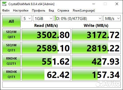 Ssd m2 nvme 512gb Kingbank GEN3