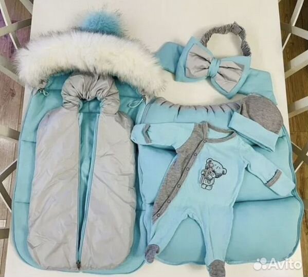 Конверт на выписку зимний для мальчика