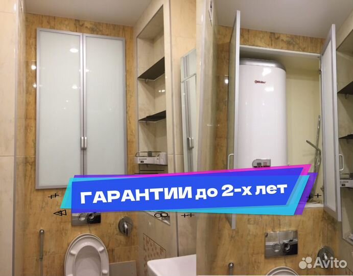 Сантехник / Установка бойлера