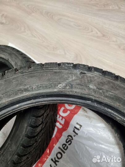 Nokian Tyres Hakkapeliitta R3 225/45 R19