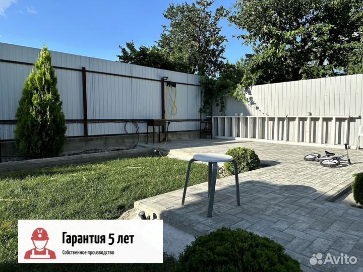 Брусчатка тротуарная плитка