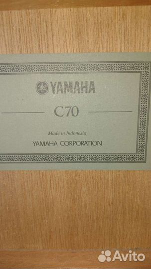 Классическая гитара Yamaha c 70 (Япония)