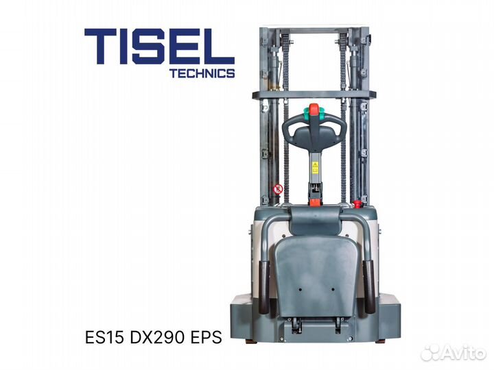 Штабелер самоходный Tisel ES15 DX290 EPS