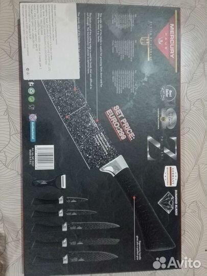 Подарочный набор ножей Mercuri 6 предметов новый