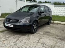 Honda Stream 1.7 AT, 2000, 266 000 км, с пробегом, цена 470 000 руб.