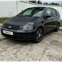 Honda Stream 1.7 AT, 2000, 266 000 км, с пробегом, цена 465 000 руб.