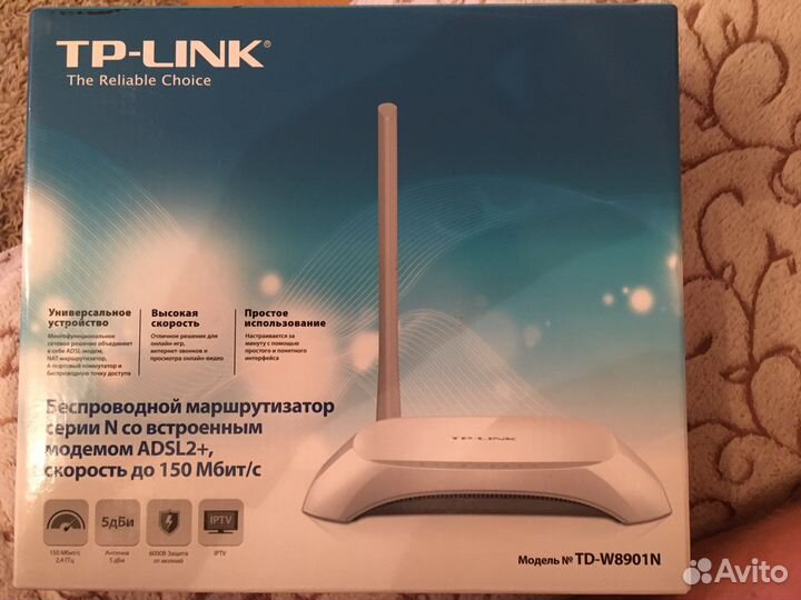 Роутер adsl2+ TP-link TD-W8901N