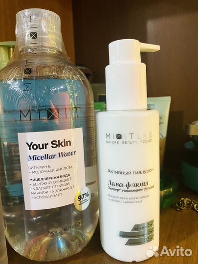 Набор уходовой косметики Mixit