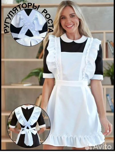 Школьный фартук и платье