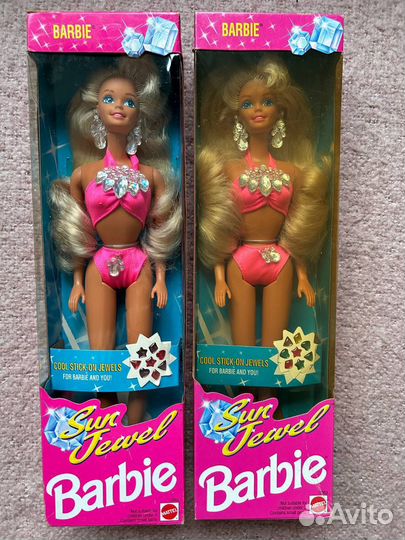 Barbie & Teresa & Skipper & Ken Sun Jewel 1993 nrf