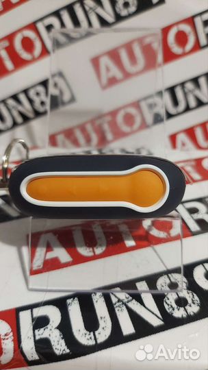 Брелок B92/B94