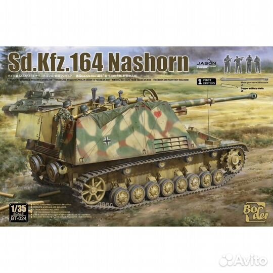 BT-024 1/35 Sd.Kfz. 164 Nashorn Early/Command w/4