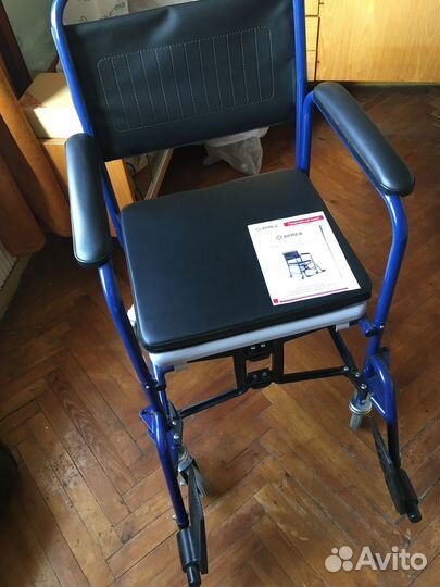 Кресло-коляска для инвалидов Армед H 009B с санита