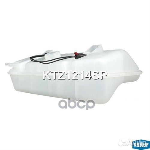 Бачок расширительный 1323.J6; KTZ1214SP Krauf
