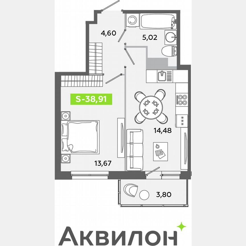 1-к. квартира, 38,9 м², 11/12 эт.