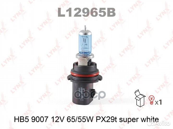 Лампа HB5 9007 12V 65/55W PX29T super white L12