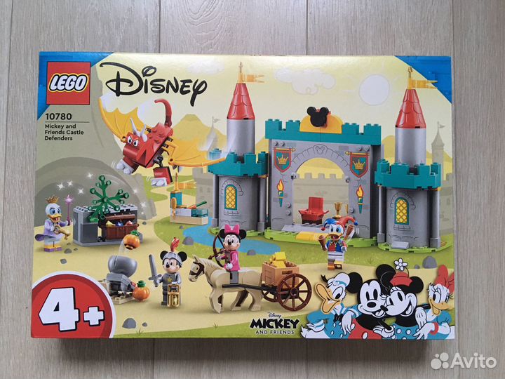 Lego Mickey & Friends