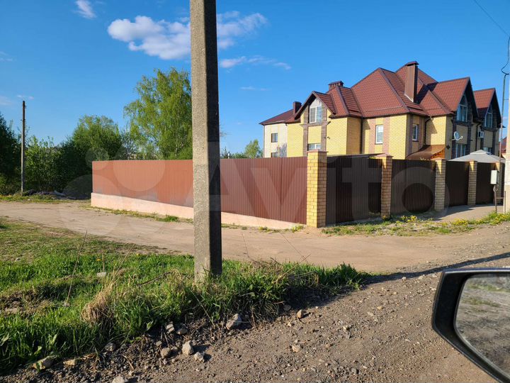 Участок 8 сот. (ИЖС)