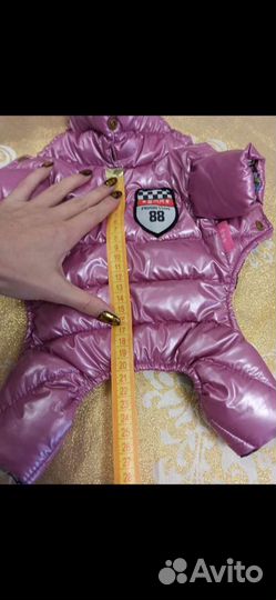 Комбинезон зимний для маленькой собаки