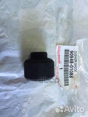 Втулка амортизатора RR toyota hilux/4runner 02