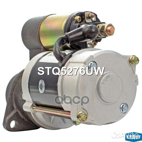 Стартер 5kw STQ5276UW Krauf