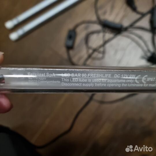 Светильник для аквариума aquael