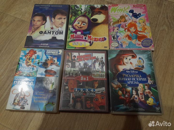 Аудио диски и видео диски