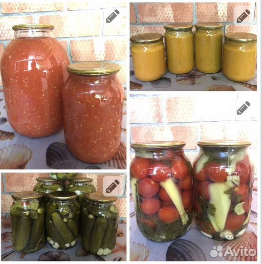 Соленья домашние