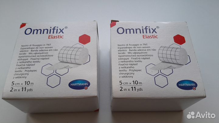 Omnifix elastic нетканый пластырь