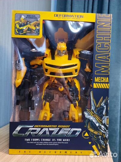 Робот Трансформер бамблби Bumblebee игрушка машина