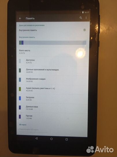 Продам планшет Irbis TZ70