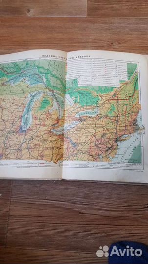 Раритетная книга 1928 года