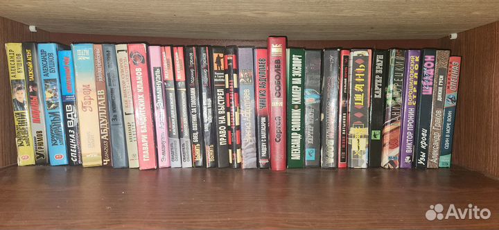 Книги. Разные авторы