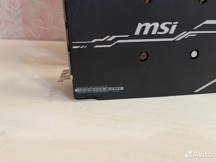 RTX 2060 Msi Ventus
