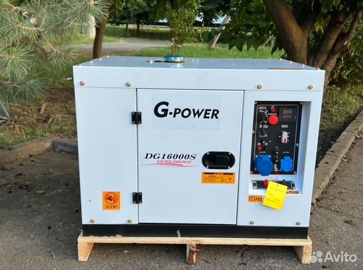 Генератор дизельный 13 kW g-power однофазный