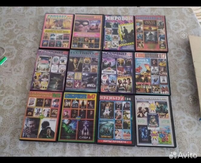 Двд диски фильмы для домашнего просмотра