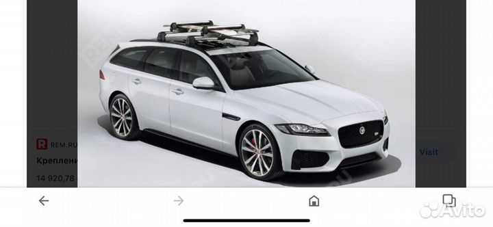 Багажник на крышу и крепления для перевозки лыж