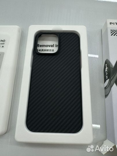 Чехол pitaka iPhone 15 pro max