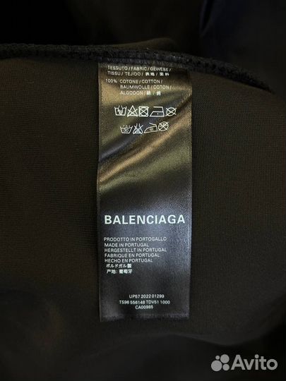 Зип худи Balenciaga Paris 22