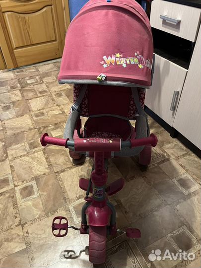 Велосипед бу