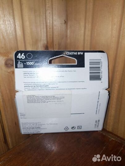 Картриджи hp 46 для принтера