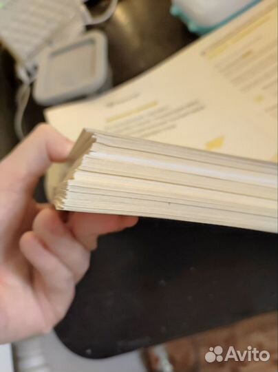 Обществознание ЕГЭ