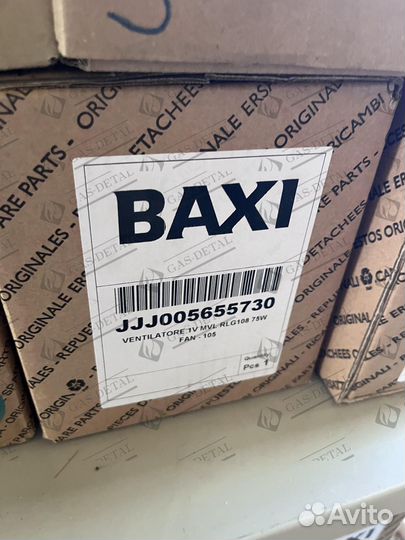 Вентилятор дымоудаления 75W baxi 5655730