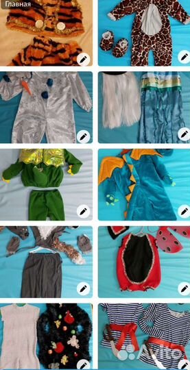 Карнавальный новогодний костюм