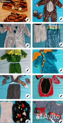 Карнавальный новогодний костюм