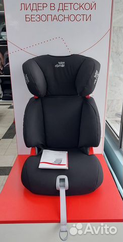 Автокресло группы 2/3 Britax Roemer Discovery SL