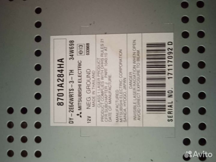 Автомагнитолы