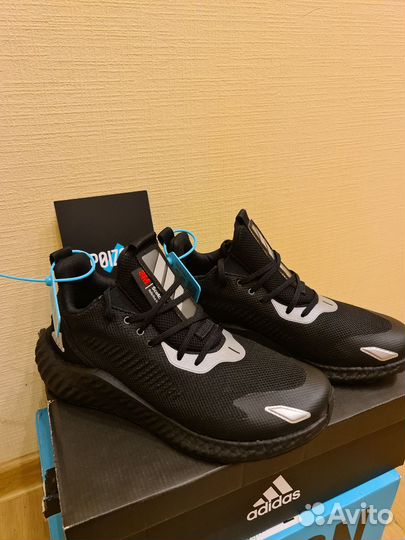 Adidas alphaboost Utility