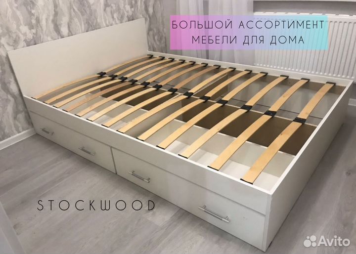 Кровать новая